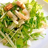 水菜と大根のシーフードサラダ